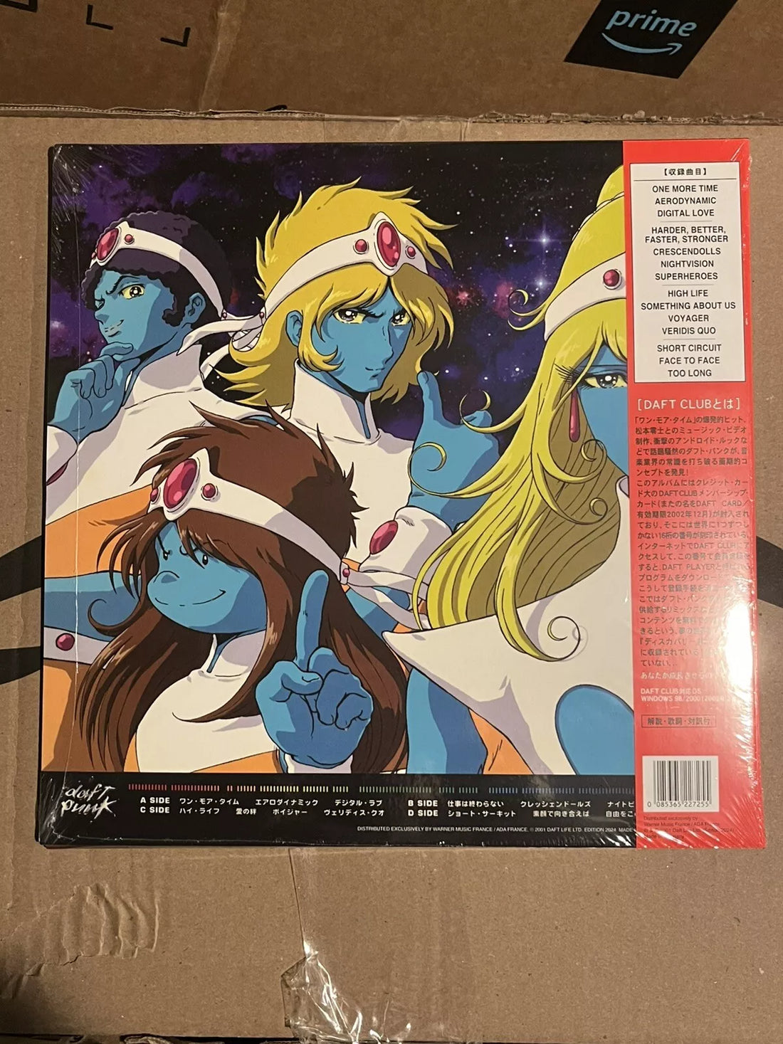Daft Punk = ダフト・パンク - Discovery = ディスカバリー (2xLP, Album, Ltd, RE)